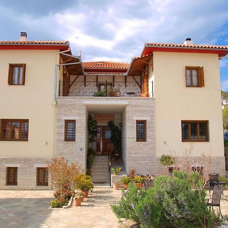 Hotel Ilianna Portariá Dış mekan fotoğraf